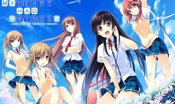 If My Heart Had Wings EN Global Steam