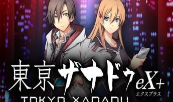 Tokyo Xanadu eX+ EN Global Steam