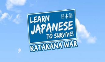 Learn Japanese To Survive! Katakana War EN Global Steam