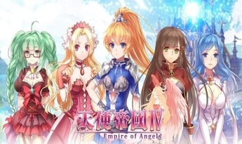 Empire of Angels IV EN/ZH/ZH Global Steam