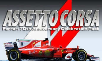 Assetto Corsa - Ferrari 70th Anniversary Pack DLC EN/IT Global Steam