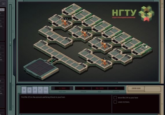 EXAPUNKS EN Global screenshot 3