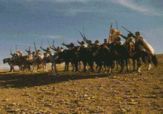 Marco Polo EN Global screenshot 4