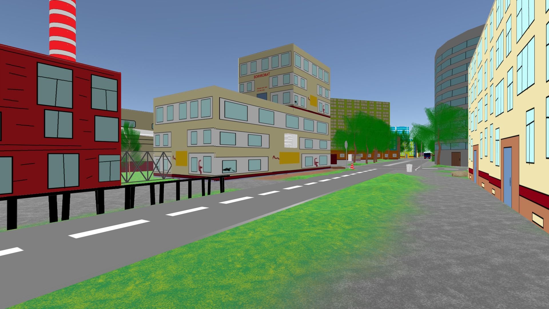 VCB: Why City - The Ballad Of Drunk Khovansky EN/RU Global screenshot 2