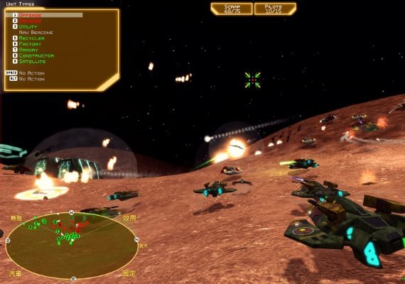 Battlezone 98 Redux EN/DE/FR/IT/PT/RU/ES Global screenshot 3
