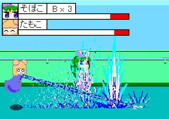 YumeCore EN/JA/ZH Global screenshot 2