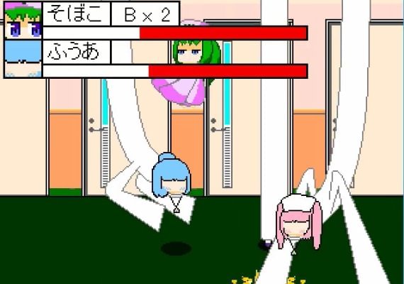 YumeCore EN/JA/ZH Global screenshot 3