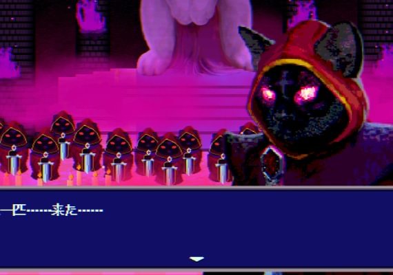 Puss! EN/DE/FR/PL/JA/PT/RU/UK Global screenshot 2