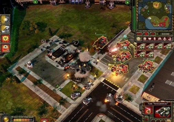 Command and Conquer: Red Alert 3 - Uprising EN Global screenshot 3