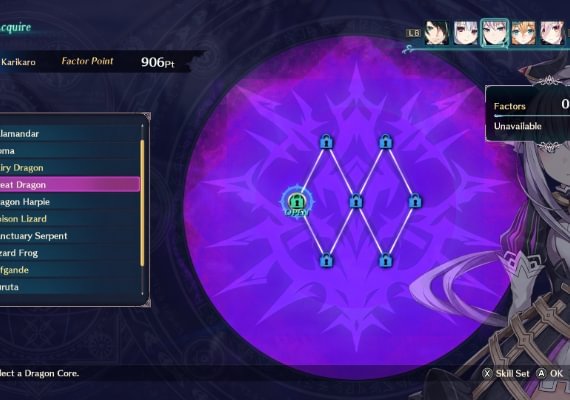 Dragon Star Varnir EN/JA/ZH Global screenshot 3