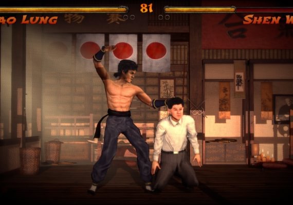 Kings of Kung Fu EN Global screenshot 3