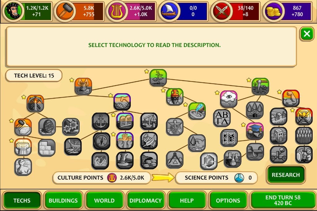 Marble Age EN/DE/RU/ES Global screenshot 3
