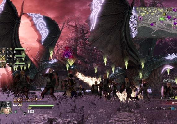 Bladestorm: Nightmare EN/JA Global screenshot 3