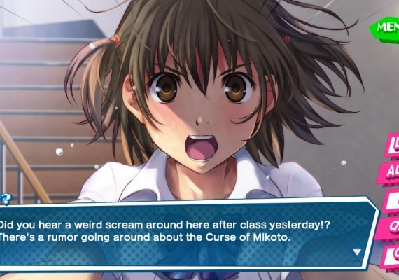 Kotodama: The 7 Mysteries of Fujisawa EN/JA Global screenshot 4