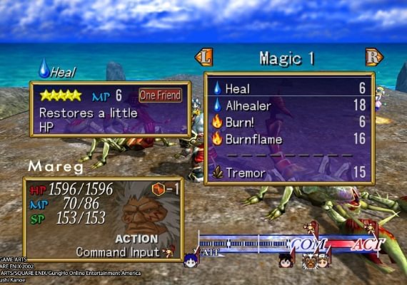 GRANDIA - HD Collection EN EU screenshot 2