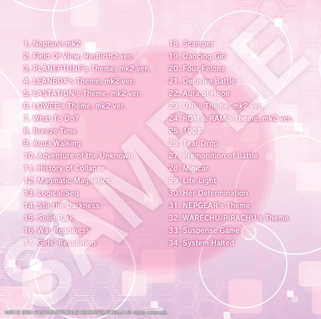 Hyperdimension Neptunia Re;Birth2 - Deluxe Pack DLC EN/JA/ZH Global screenshot 2