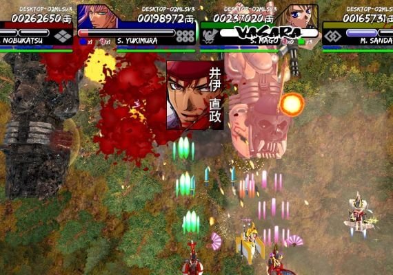 Vasara - Collection EN/JA Global screenshot 4