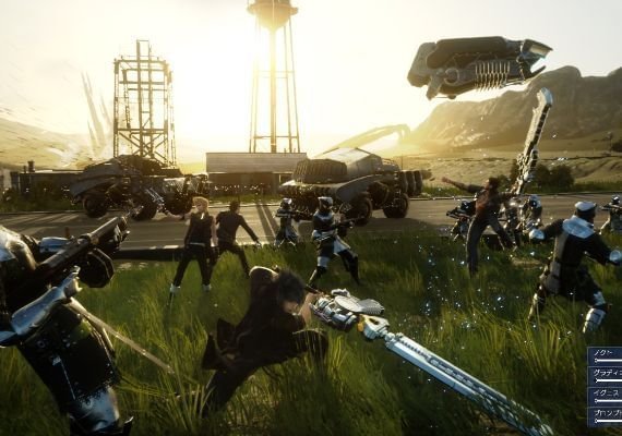 Final Fantasy XV - Season Pass DLC EU screenshot 4