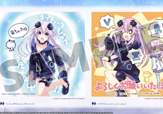 Megadimension Neptunia VIIR - Deluxe Pack DLC EN/JA/ZH Global screenshot 2