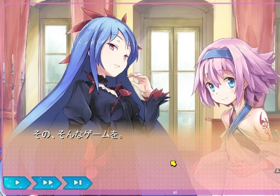 Yumeutsutsu Re:Master EN/JA/KO/ZH/ZH Global screenshot 2