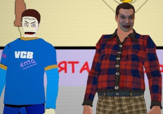 VCB: Why City 4k DE/RU Global screenshot 2