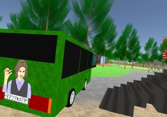 VCB: Why City 4k DE/RU Global screenshot 3