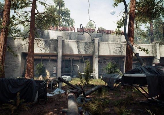 Atomic Heart Gold Edition EN United States screenshot 4