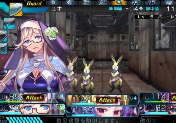 Operation Abyss: New Tokyo Legacy EN/JA Global screenshot 4