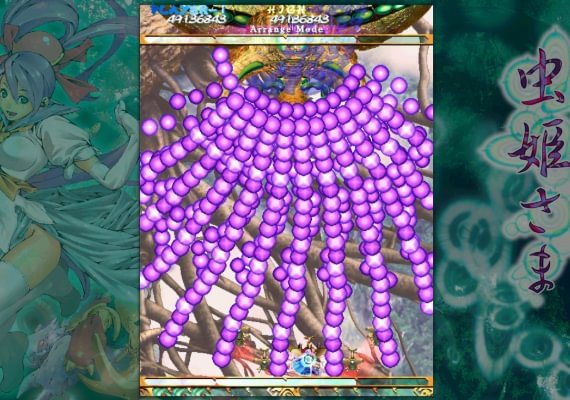 Mushihimesama EN/JA/ZH/ZH Global screenshot 2