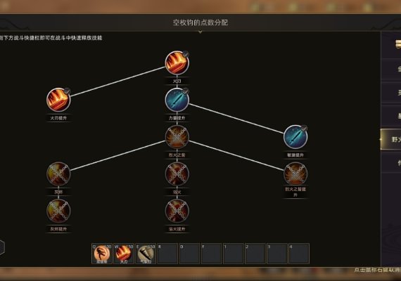 Sands of Salzaar - Bundle ZH Global screenshot 3