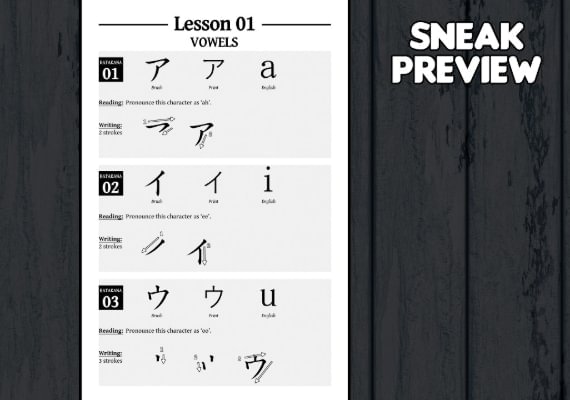 Learn Japanese To Survive! Katakana War - Study Guide DLC EN Global screenshot 2
