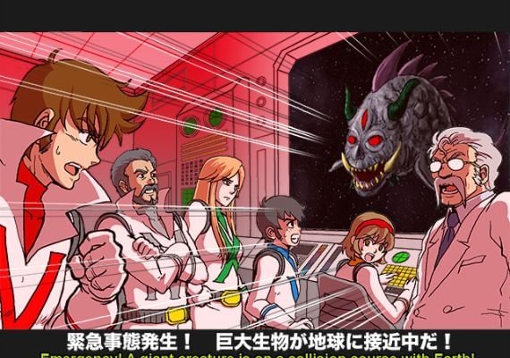 Supercharged Robot Vulkaiser EN/JA Global screenshot 3
