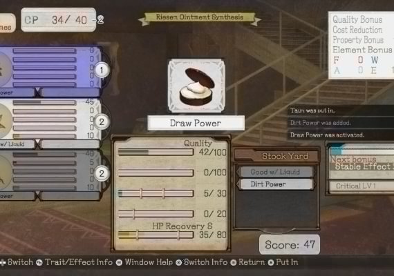 Atelier Ayesha: The Alchemist of Dusk DX EN/JA Global screenshot 2