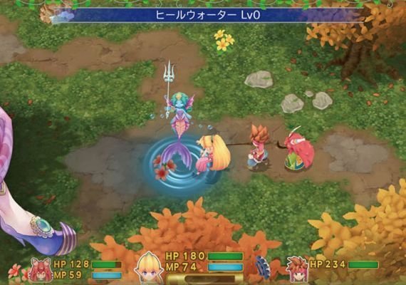 Secret of Mana EN/DE/FR/JA/ES Global screenshot 4