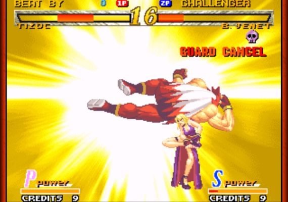 Garou: Mark Of The Wolves EN/DE/FR/IT/JA/ES Global screenshot 2