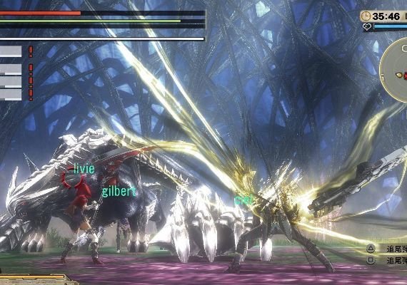 God Eater 2: Rage Burst EN/DE/FR/IT/RU/ES Global screenshot 3