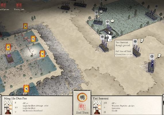 Sengoku EN/DE/FR/ES Global screenshot 4