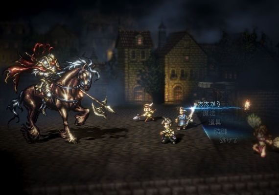 Octopath Traveler EN/DE/FR/IT/JA/ZH/ES/ZH EU screenshot 2