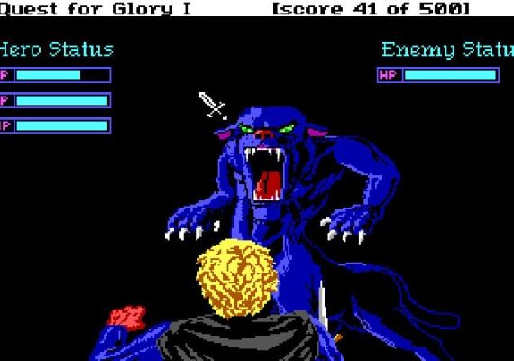 Quest for Glory 1-5 EN Global screenshot 2