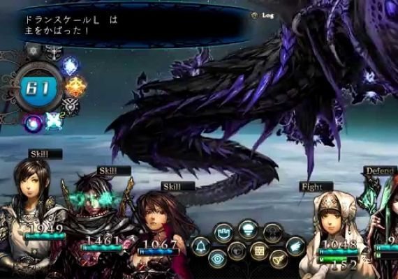 Stranger of Sword City EN/JA Global screenshot 3