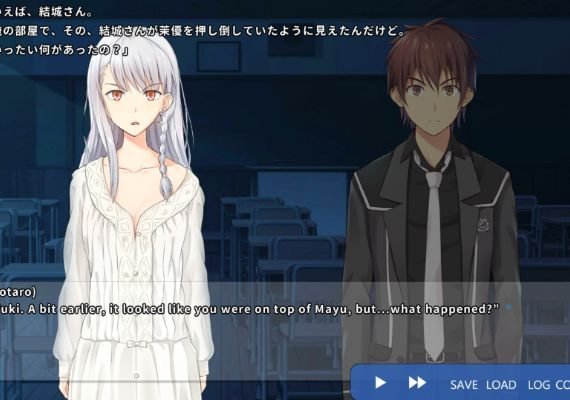 School of Talent: SUZU-ROUTE EN/JA/PT/ZH Global screenshot 3
