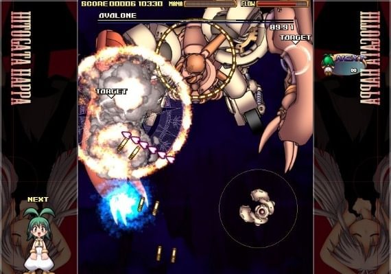 Hitogata Happa EN/DE/FR/IT/JA/ES Global screenshot 3