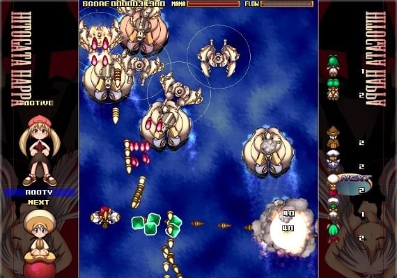 Hitogata Happa EN/DE/FR/IT/JA/ES Global screenshot 4