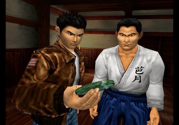 Shenmue I and II EN/DE/FR/JA/KO/ZH/ZH EU screenshot 4