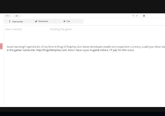 hack_me EN/RU Global screenshot 3