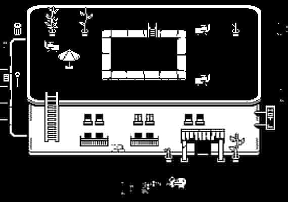 Minit EU screenshot 4