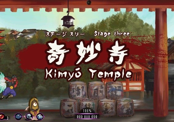 Nandeyanen!?: The 1st Sûtra EN/FR/JA/KO Global screenshot 3