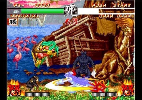 Aca Neogeo: Samurai Shodown II EN Argentina screenshot 1