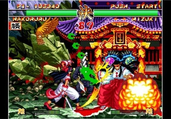 Aca Neogeo: Samurai Shodown II EN Argentina screenshot 2