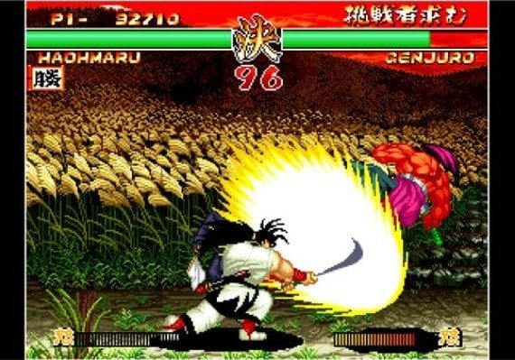Aca Neogeo: Samurai Shodown II EN Argentina screenshot 3